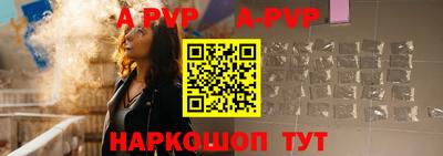 мефедрон VHQ Пыть-Ях