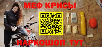 кокаин колумбия Пугачёв