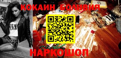 мефедрон VHQ Пыть-Ях
