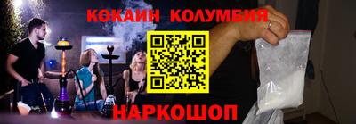дмт Пушкино