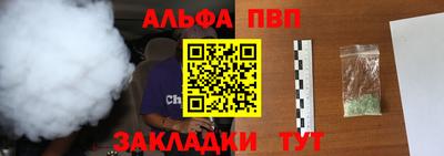 кокаин колумбия Пугачёв