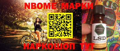 мефедрон VHQ Пыть-Ях