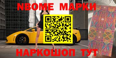 мефедрон VHQ Пыть-Ях