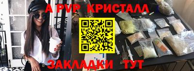 кокаин колумбия Пугачёв
