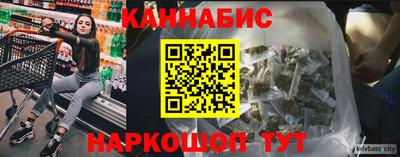 мефедрон VHQ Пыть-Ях