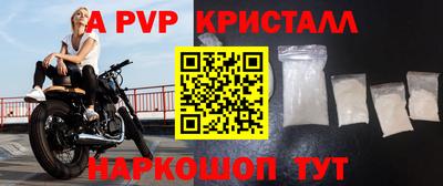 дмт Пушкино
