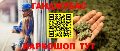 мефедрон VHQ Пыть-Ях