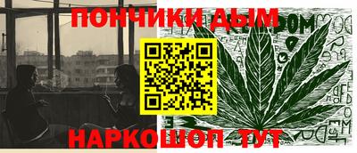 мефедрон VHQ Пыть-Ях