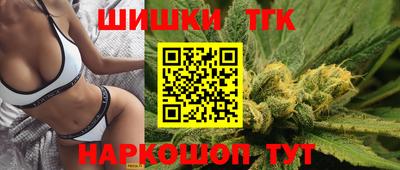 мефедрон VHQ Пыть-Ях