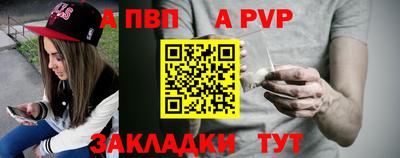 кокаин колумбия Пугачёв