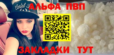 кокаин колумбия Пугачёв