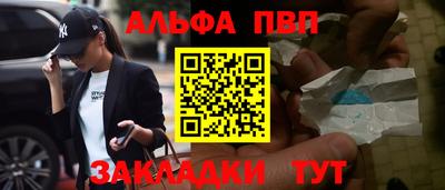 кокаин колумбия Пугачёв