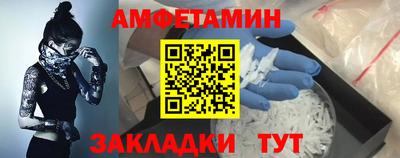 дмт Пушкино