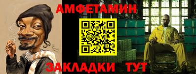 мефедрон VHQ Пыть-Ях