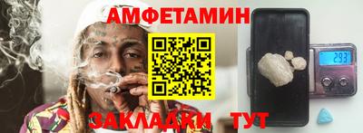 кокаин колумбия Пугачёв