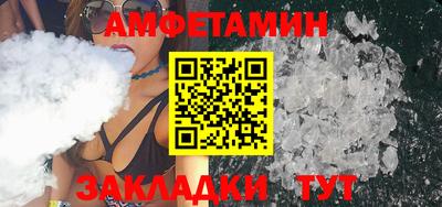 кокаин колумбия Пугачёв