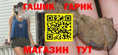 мефедрон VHQ Пыть-Ях