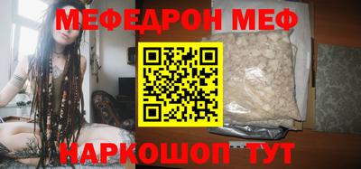 дмт Пушкино