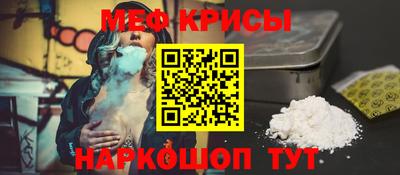 дмт Пушкино