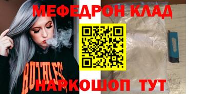 кокаин колумбия Пугачёв