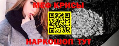 дмт Пушкино