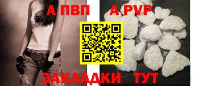 кокаин колумбия Пугачёв