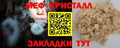 кокаин колумбия Пугачёв