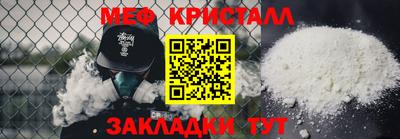 дмт Пушкино